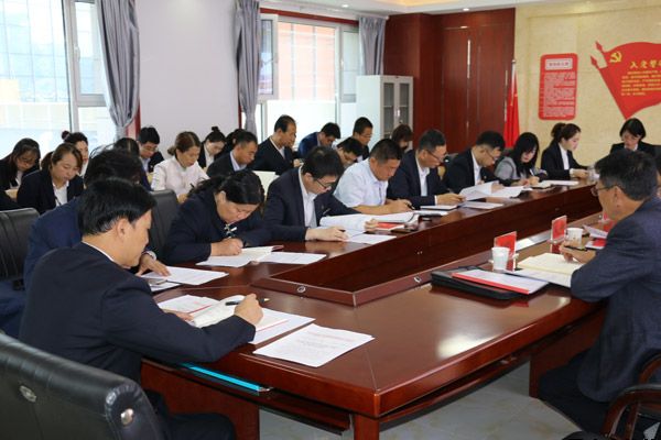 泓源公司“不忘初心、牢記使命”主題教育讀書(shū)班開(kāi)班式暨黨委理論學(xué)習中心組學(xué)習會(huì )舉行(圖2)