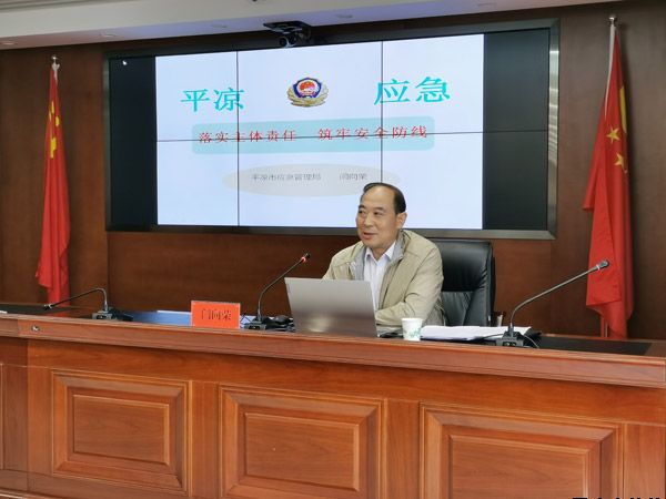 泓源公司組織開(kāi)展安全生產(chǎn)知識專(zhuān)題培訓(圖1)