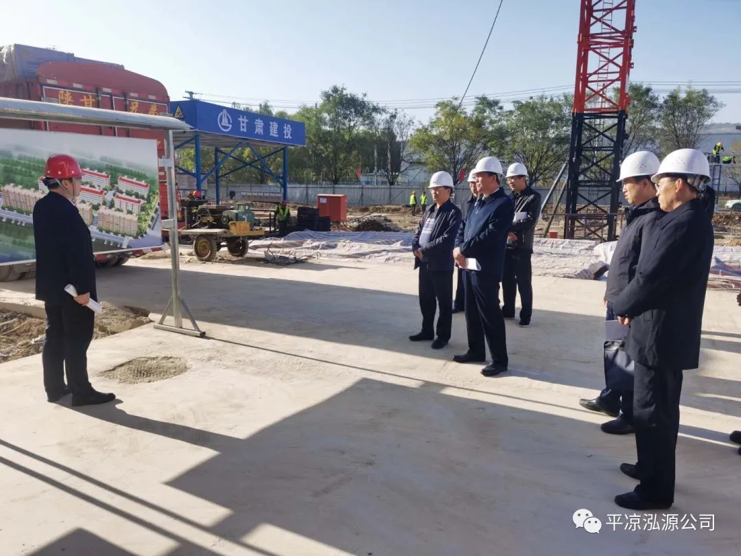 市委辦公室、市政府國資委督查泓源公司工作(圖2)