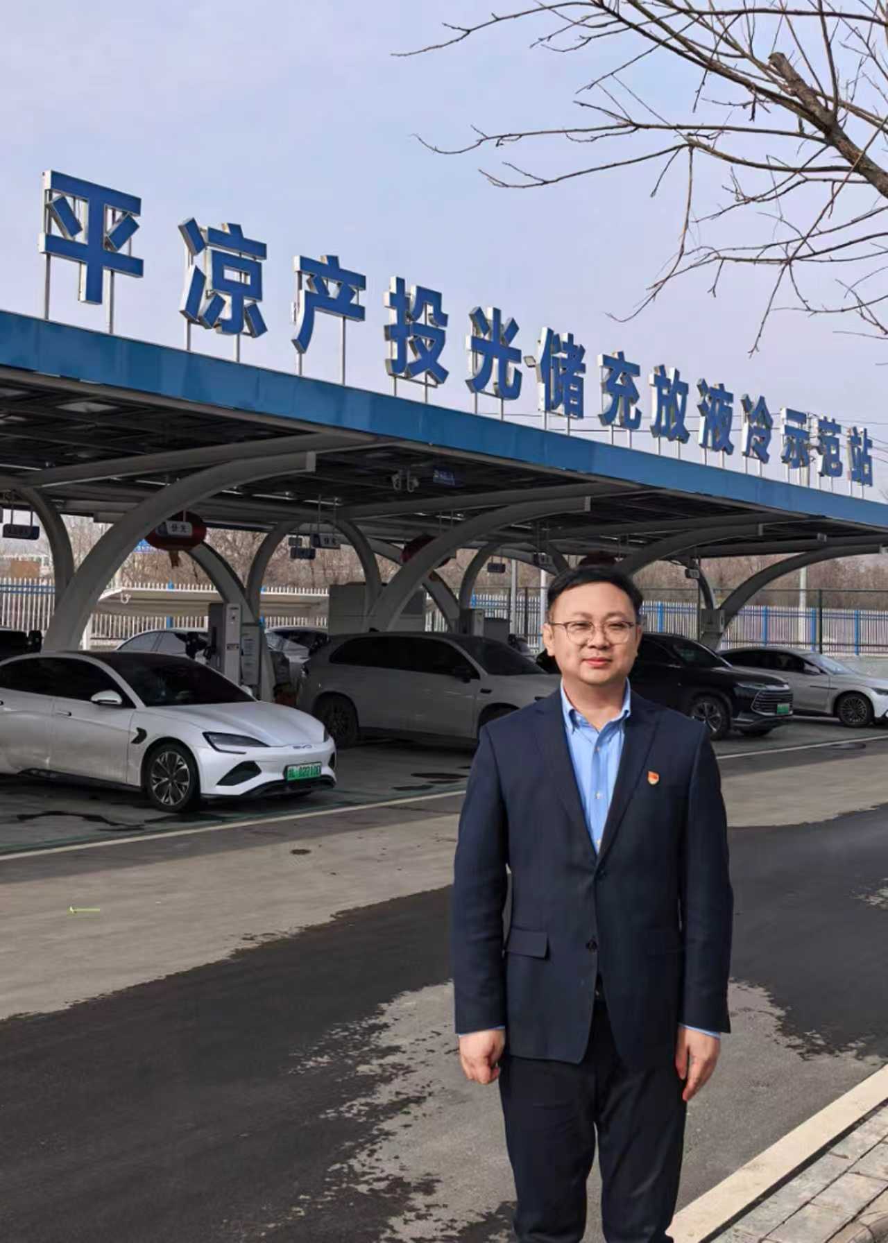 中共平涼市基礎產業(yè)投資集團有限公司委員會關于對2025年度“產投榜樣”進行公示的公告(圖5)